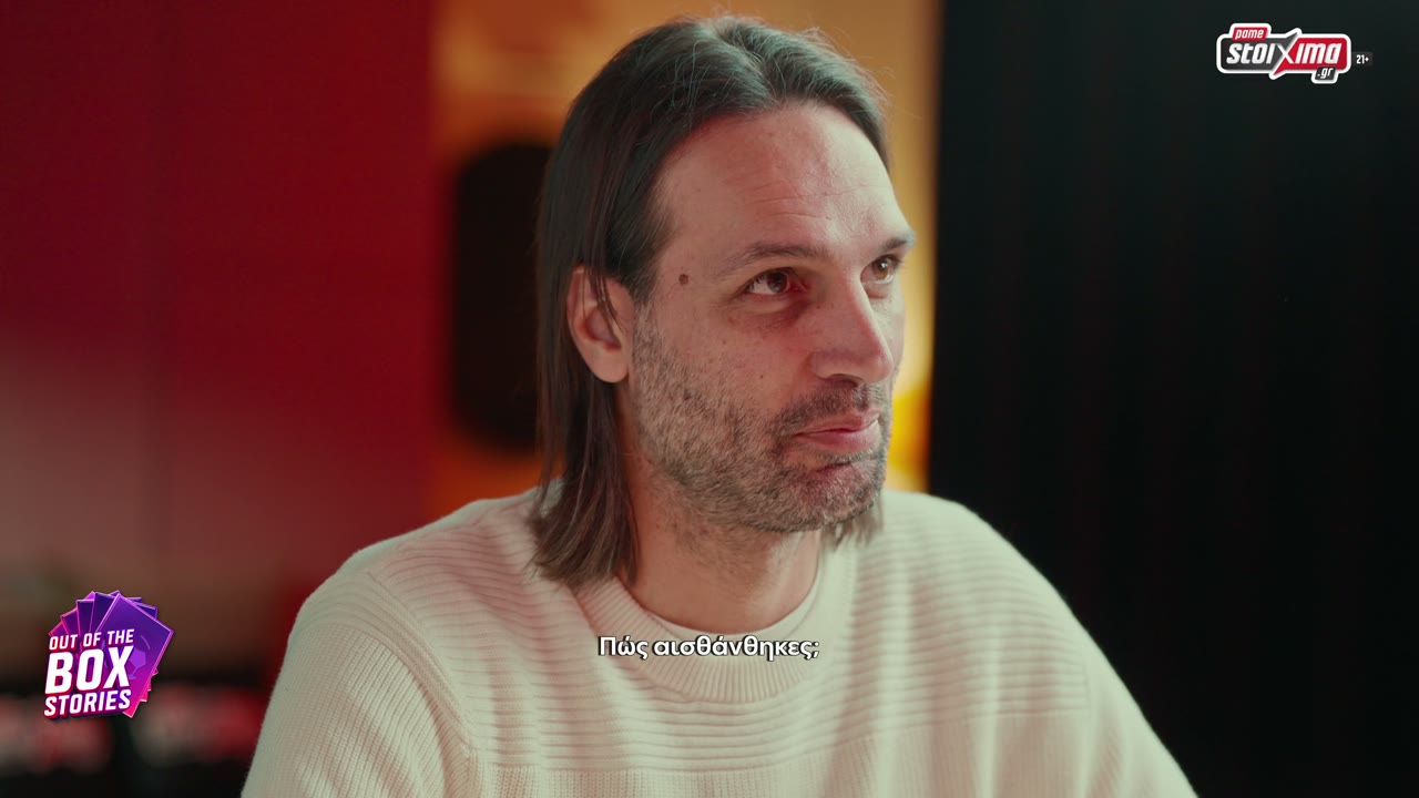 EP 05 - Giorgos Samaras